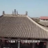 如何简单的分辨中国古建筑，竟然看看屋顶就能分等级？