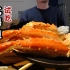 1万日元1人的帝王蟹无限自助，男子为了吃回本，结果......