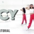 【IELA】 ITZY - 'ICY' 舞蹈教程+COVER+练习室镜面版