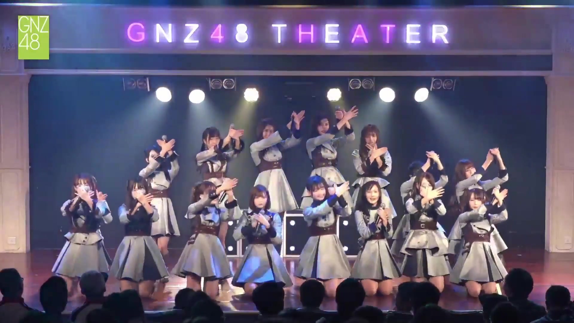 gnz48 team z 首演 - z you again (成员感动哭了) 2018/01/12