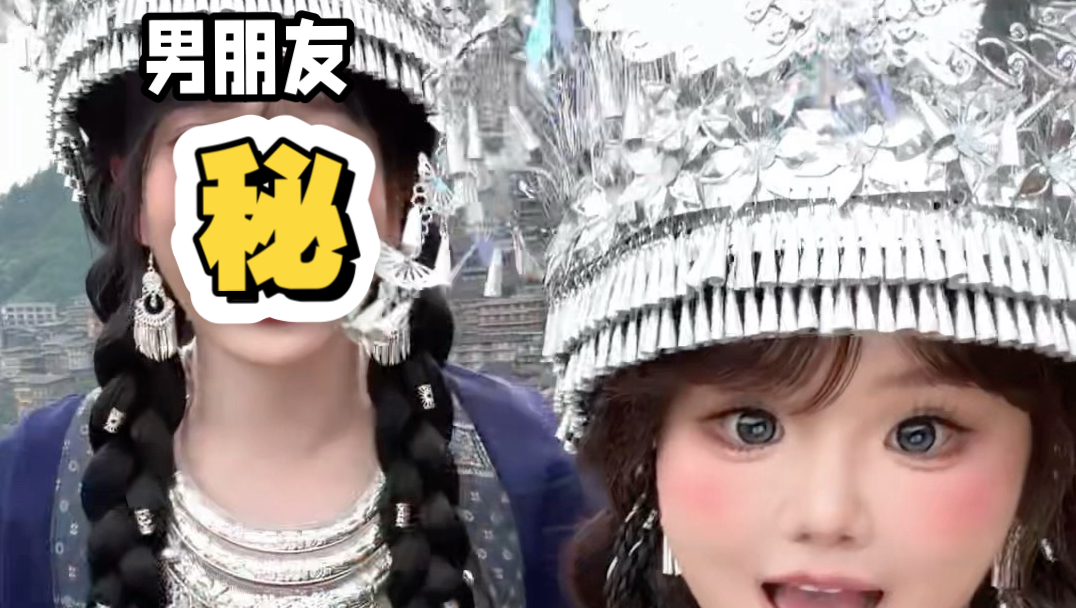 平时比我好看就算，穿女装也比我好看