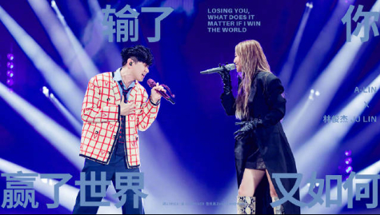 【4K纯享】林俊杰-记得(Live)·[HiHD音乐万万岁]-风-信者-music-哔哩哔哩视频