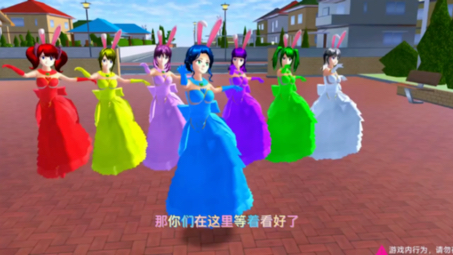 樱花校园模拟器：小舞加入彩色战队