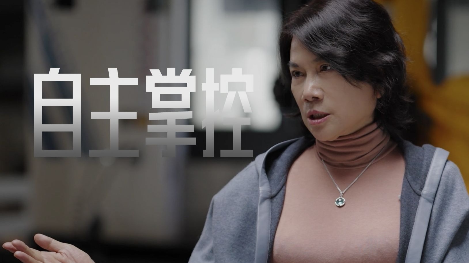 超级工厂15秒就能生产一台空调