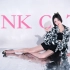【黎子】 ♥ pink cat♥ 黑色御姐猫？是超A黑猫！