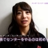 乃木坂46 - 日常 (18.10.14.AKB48 SHOW)
