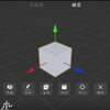 prisma3d如何调中文?(中文插件在简介