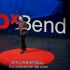 【TED演讲】长大后你想成为什么样的人？