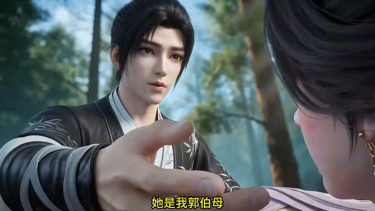 《星月神雕》第20集丨李莫愁主动献身杨过换解药