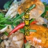 大闸蟹焖鸡做法简单，汤汁鲜美，米饭起步3碗，小9起步1斤，内爽了