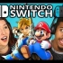 【Teens React】美国青少年看Nintendo Switch预告片