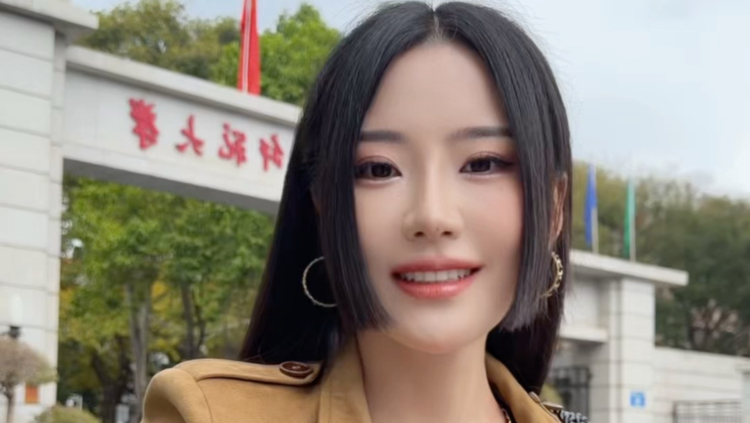 “带你来看我的母校——华南师大学”#女帝 #fitcheck #学姐 #校园 #美术学院