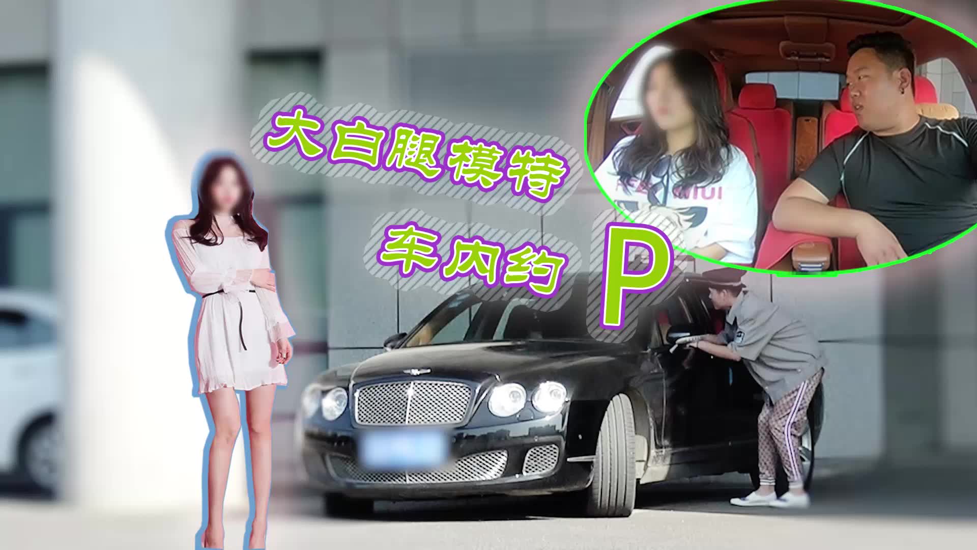 好看的富二代爸爸电影