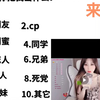 stripchat主播最新动态
