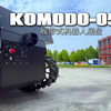 极创科技 KOMODO-05L 履带式机器人底盘