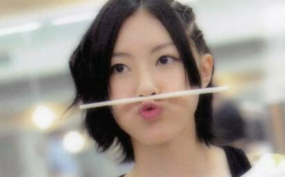 【松井珠理奈】绕着桌子转圈