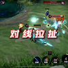 五个细节拉满 才能19开_游戏热门视频