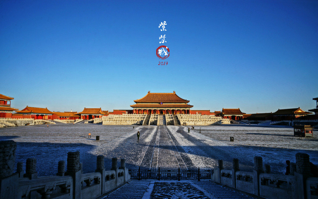 【故宫的记忆】从繁华到落幕,三首歌让你从震撼到泪目_音乐选集_音乐
