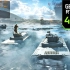 Battlefield 5  RTX 4090 24GB ( 4K Ultra Graphics RTX ON   DL