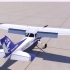 飞机部件3D展示（二）--飞行控制介绍