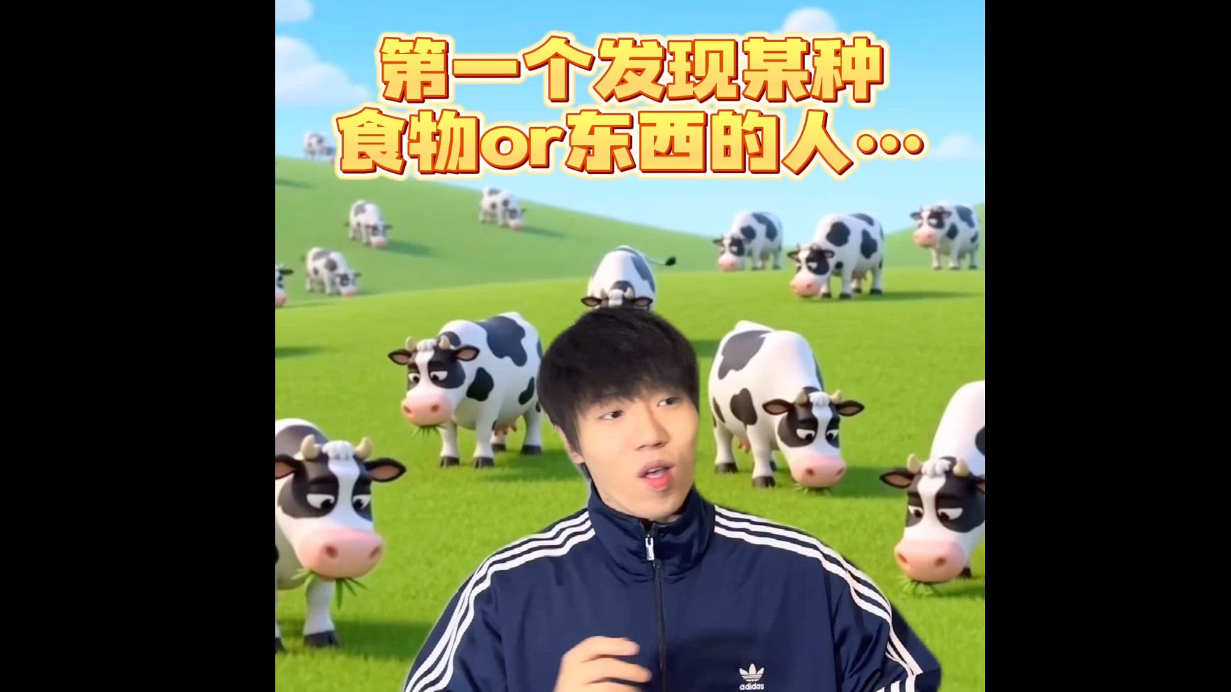 撒旦进来都得报个班......