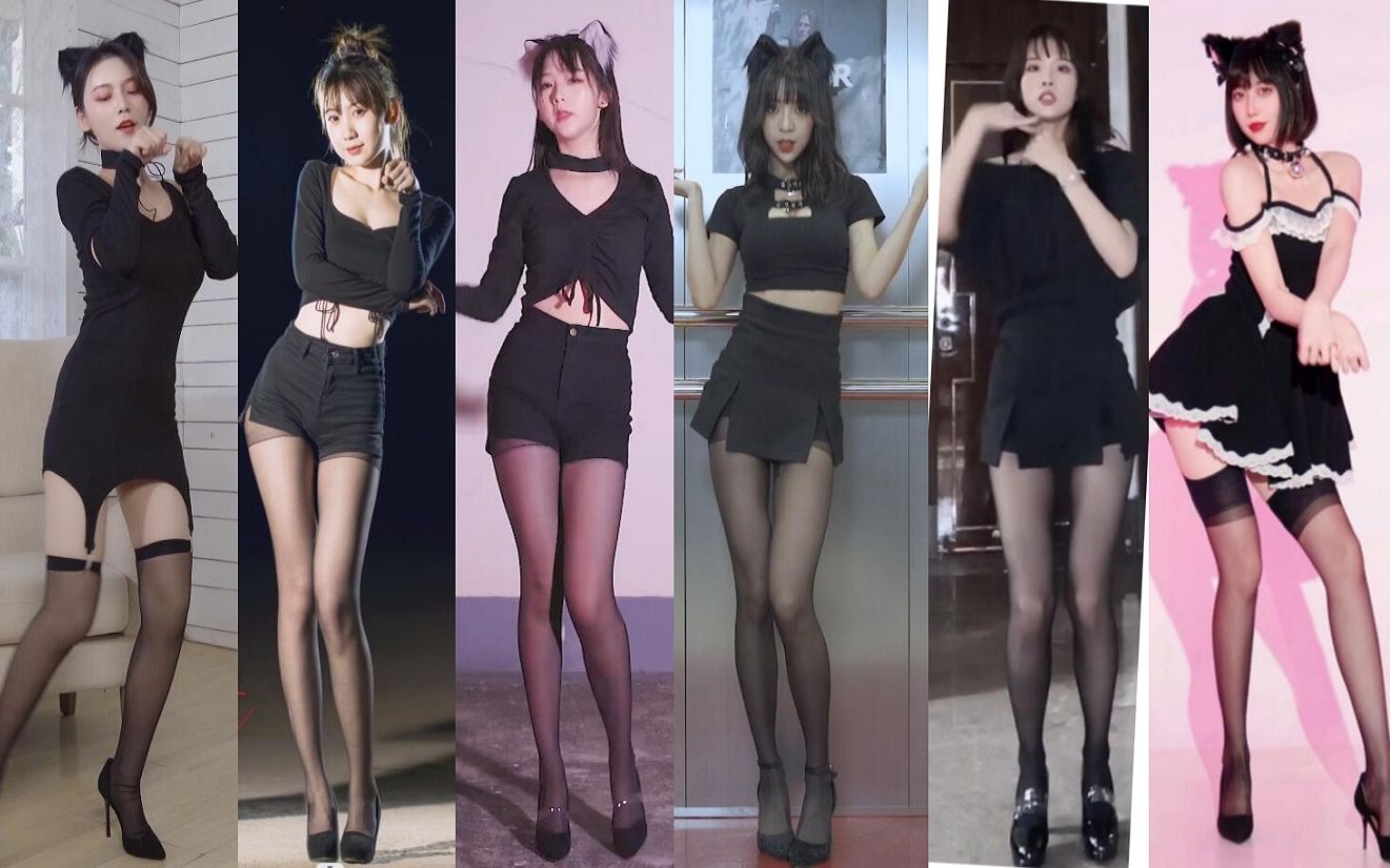 【4K竖屏】 猫 步 轻 俏 ~Like a cat舞蹈混剪，六倍快乐