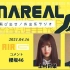 2021.04.16 AIR-G'「IMAREAL」(上村、井上)