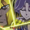 聖鬥士星矢：黄金魂主題曲（二創粵語版