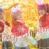 【鬼咲*貓氆*哈鹿】Jingle Bells - CYaRon! Dance Cover.  Aqoours X AKB