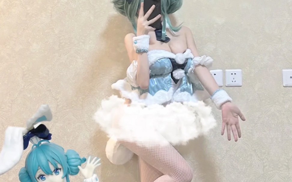 Hatsune Miku Bunny Girl