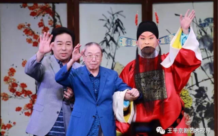 京剧王平师徒情深