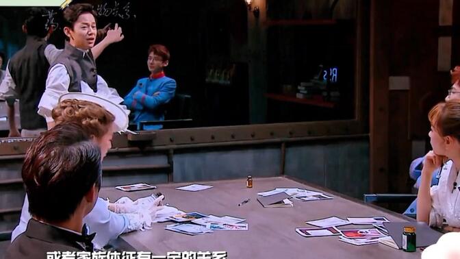 S2明侦07案恐怖童谣（2）