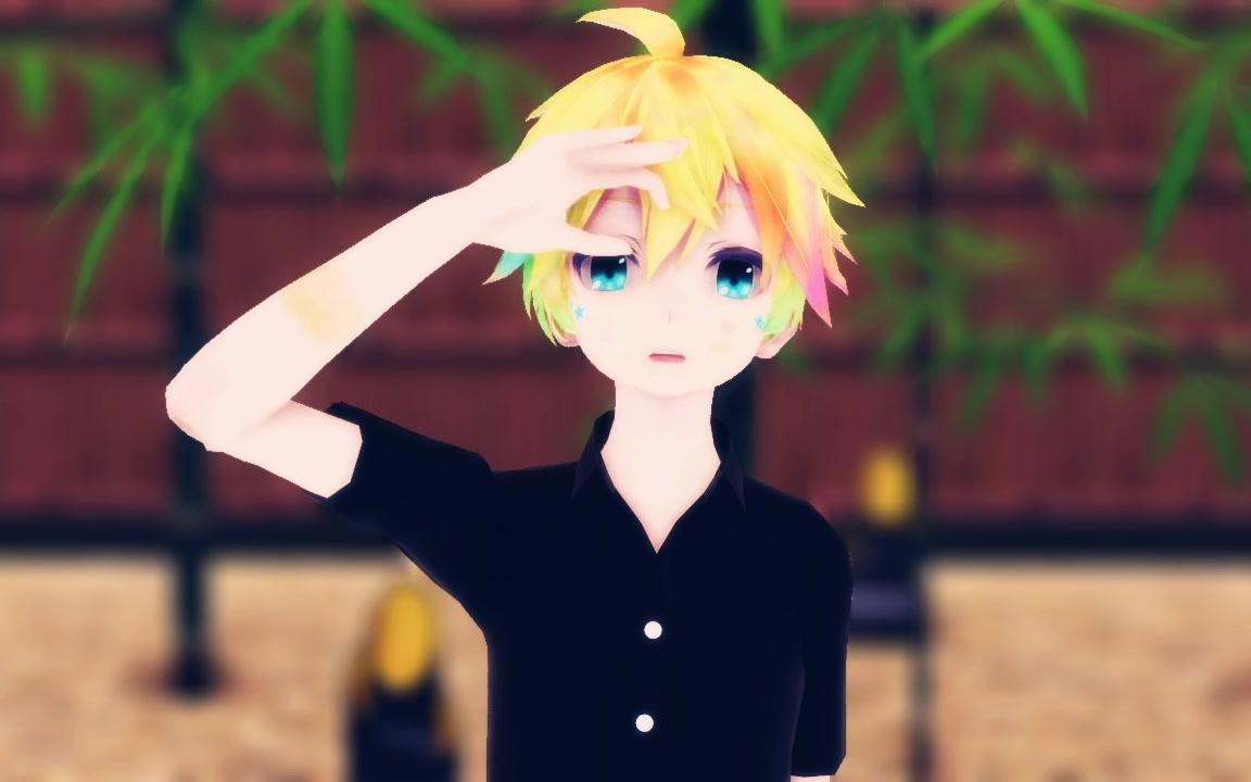 [镜音连mmd]在这疯狂的世界中寻找真爱~渲染测试!
