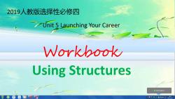 b7u5p90 Using Structures复习各种句型 新人教版高中英语选择性必修四unit5