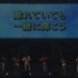 魔進戦隊キラメイジャー ファイナルライブツアー2021「第二部 キラトーーク！＆キラメイ音楽祭」