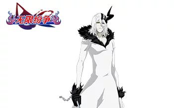 死神觉醒12阶技能斑目一角