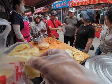 【跳投哥葱油饼】草率了……