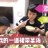香港蜗居家庭晚餐，两菜一汤儿子吃的垂头丧气，老公还添饭了