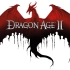 Dragon Age 2 —— 一款实为恋爱养成AVG而且后院天天炸的RPG