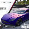 【Racing Master】车辆改装系统展示:涂装、前后挡板、轮胎、尾翼、减震等等