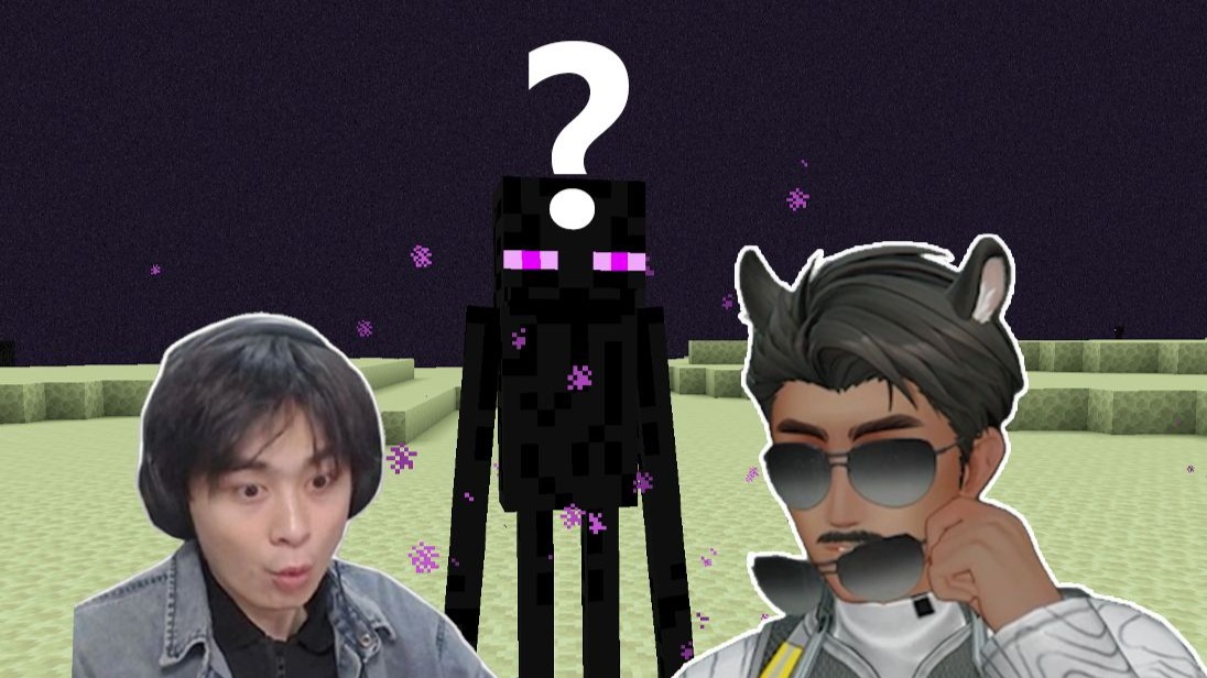 我到末地中间了，请问在哪拉电线啊？