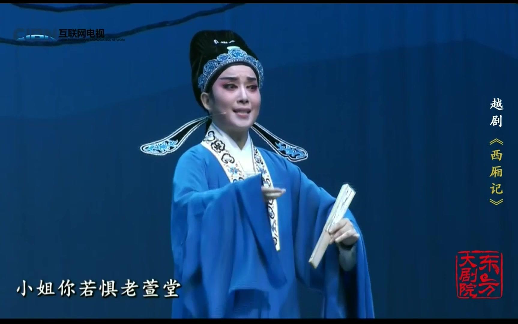 【中国歌剧舞剧院】唐诗逸《玉人舞》2014年饭拍版