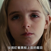 七岁小萝莉智商逆天，硬怼小学老师惊呆大学教授