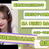 弟弟玩手机有时间限制 自己小时候一学期被老师没收五部手机 真·家庭弟位