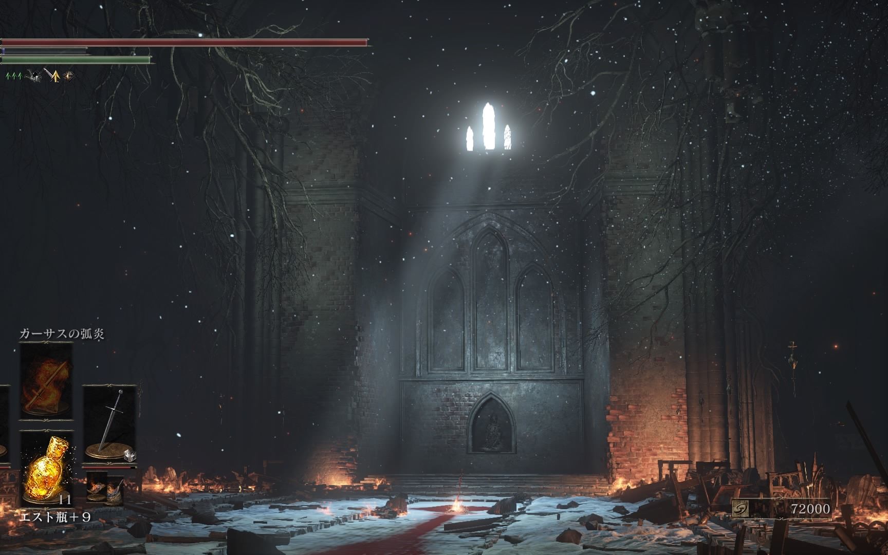 黑魂3DLC尤利娅她姐姐(人物65级,本来55别问