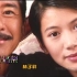 拥抱-林子祥TVB原版1997经典1080P超清MV