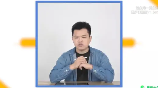 【网课站】蔡德锦《高中数学提分秘籍:实用技巧突破》【完结】