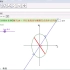 【GGB教材案例】解几19-平行直线系与椭圆交点的中点共线