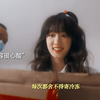寄人篱下的孩子有多心酸，害怕被嫌弃抢着活干！讨好所有人
