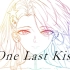 【EVA】“已经有很多吻了，再增加一个又如何”-One Last Kiss【盖乃希亞Galaxy】
